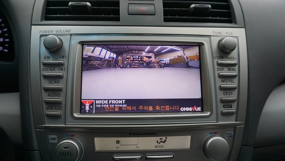 국내 최초 캠리 6세대 옴니뷰 설치 / 경기 과천