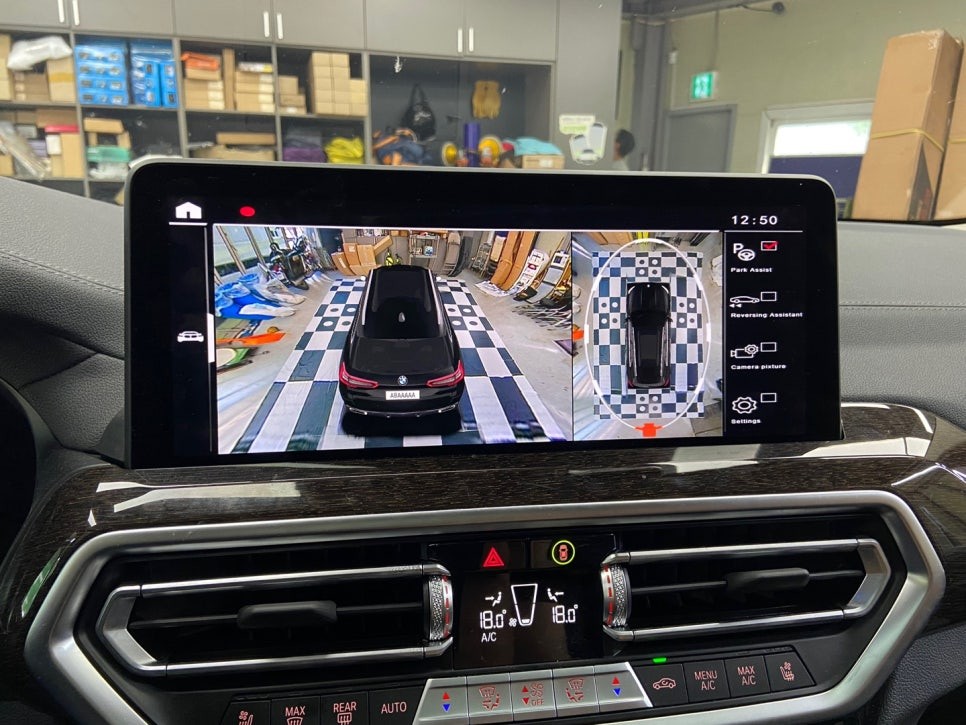 BMW X3 30E 3D 어라운드 뷰 S 뷰 / 경기 과천