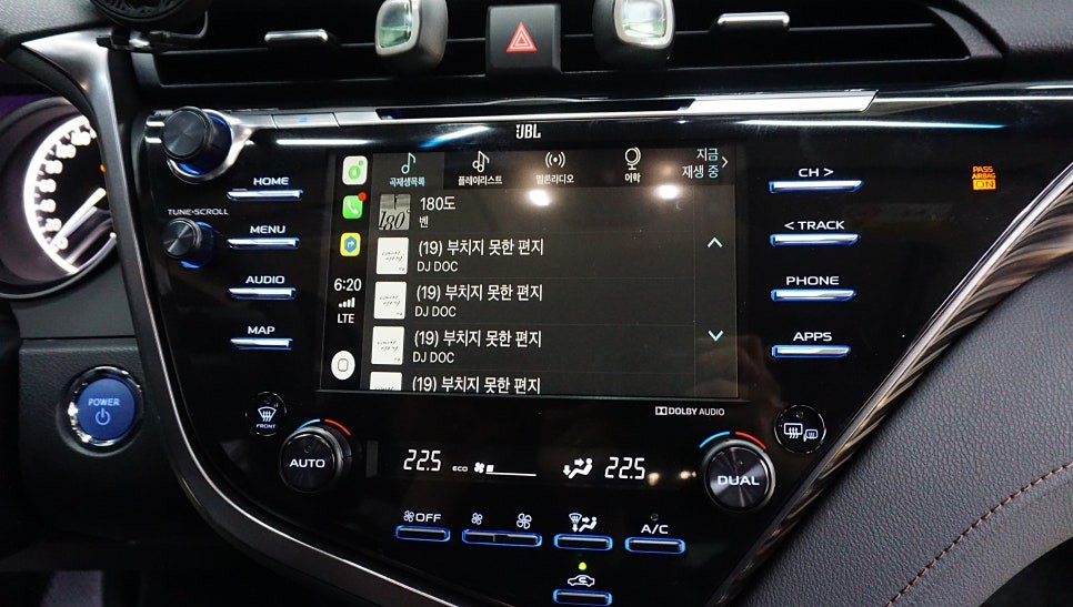 캠리 카플레이,BSM,하이패스,유리막 / 경기 과천