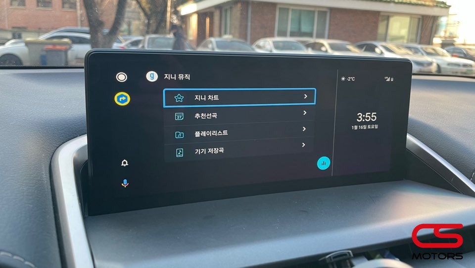렉서스 NX300h 안드로이드 오토 시공하고 실시간 내비게이션을 순정 모니터로 사용해 보세요~ / 경기 구리