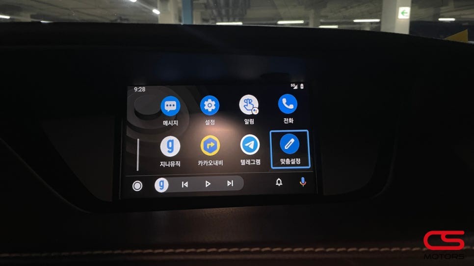 렉서스 ES300h 안드로이드오토 시공! 6.5세대 ES에서도 안드로이드오토 사용이 가능해집니다~ / 경기 구리