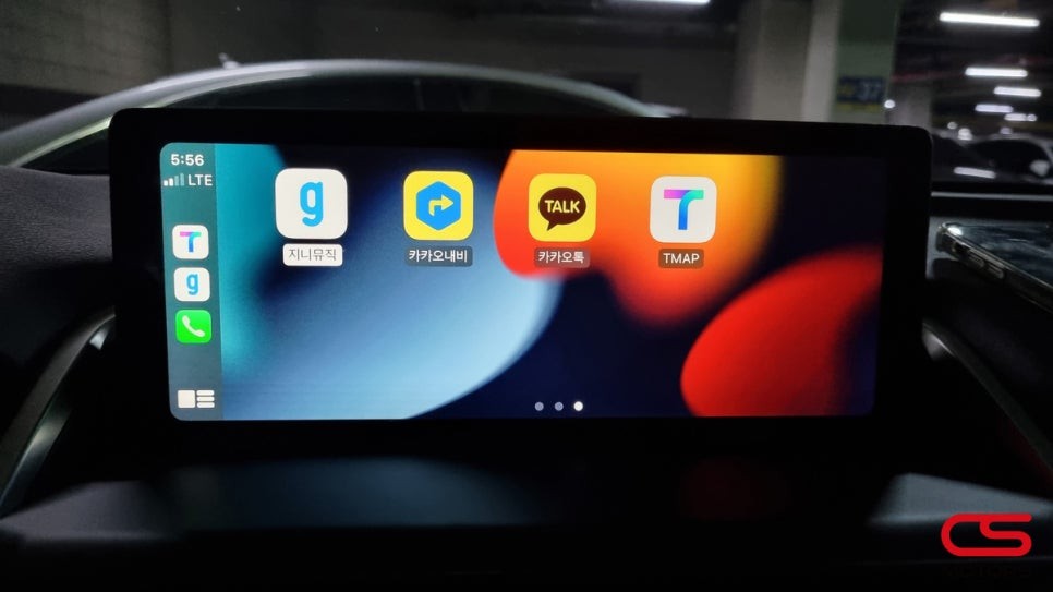 렉서스 NX300h 애플 카플레이 시공! 아직도 카플레이 사용 안해보셨어요? 그럼 얼른 오세요^^ / 경기 구리