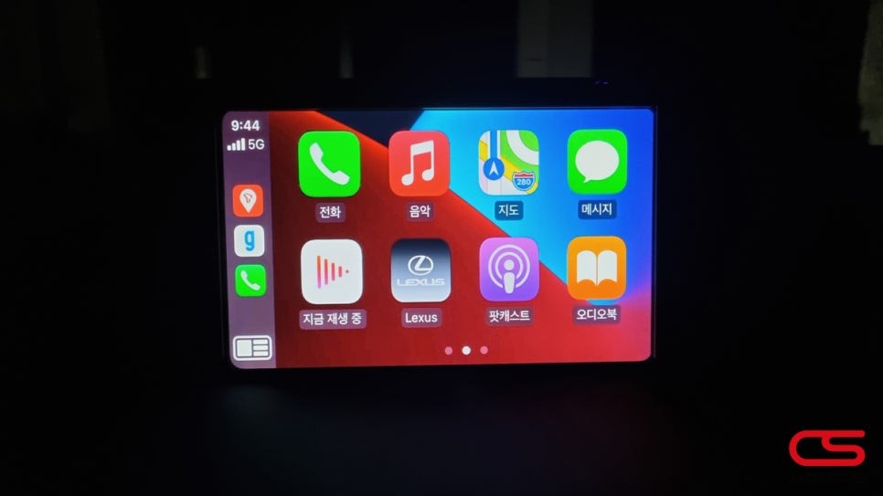 렉서스 CT200h 애플카플레이 시공하고 핸드폰 거치없이 순정모니터로 티맵 사용해 보세요~ / 경기 구리