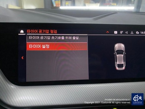 BMW 218D 휠 상처 수리 후, 브론즈 휠 도색 그리고 부식 / 녹 제거 후 깔끔하게  레드 캘리퍼 도색 작업까지_! 정직하고 올바른 공정으로 보답 드리는 커스텀 W_!