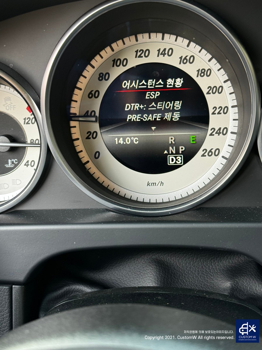 벤츠 W218 CLS250d 반자율주행 옵션 설치. / 용인 처인구