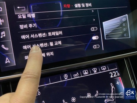 아우디 인증 중고차 상품화 작업  A8L(롱바디)  55TFSI CNC 다이아몬드 커팅 가공을 이용한 블랙 폴리시 휠 커스텀 도색 작업 그리고 블랙 캘리퍼 도색 작업까지_!