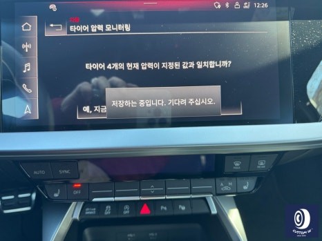 아우디 S3 하이그로시 블랙 (검정 유광) 휠 도색