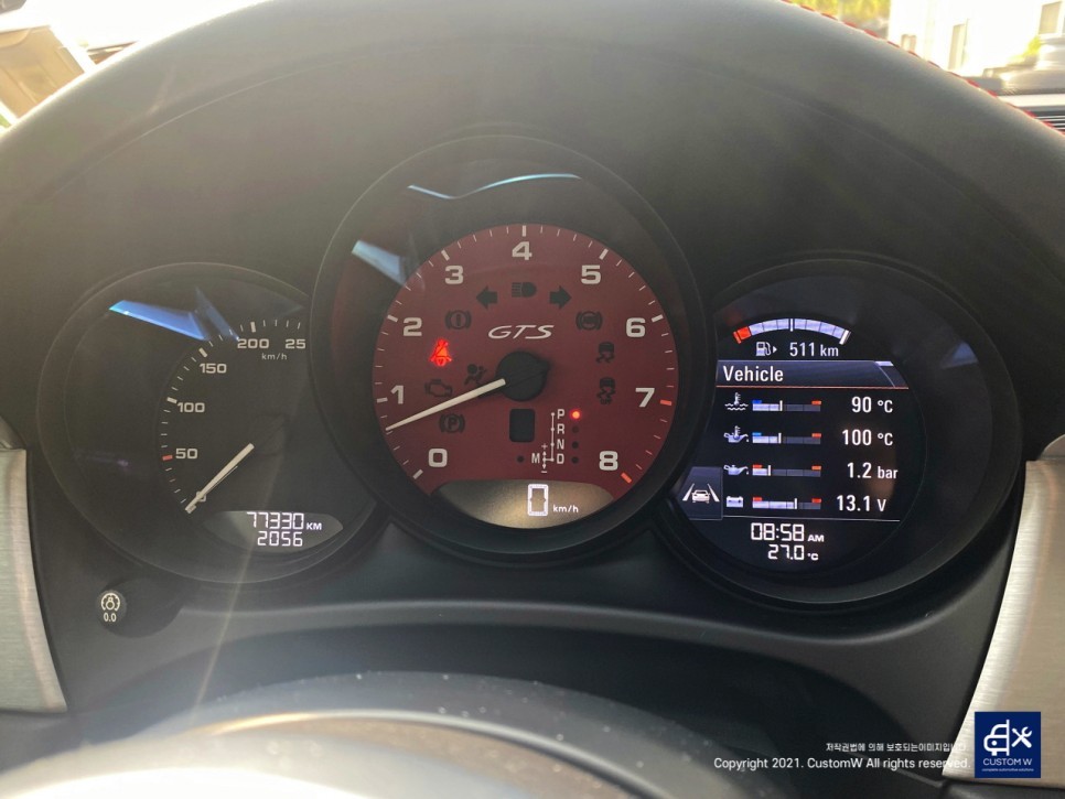 포르쉐 마칸 GTS 휠수리 후 젯블랙 휠도색