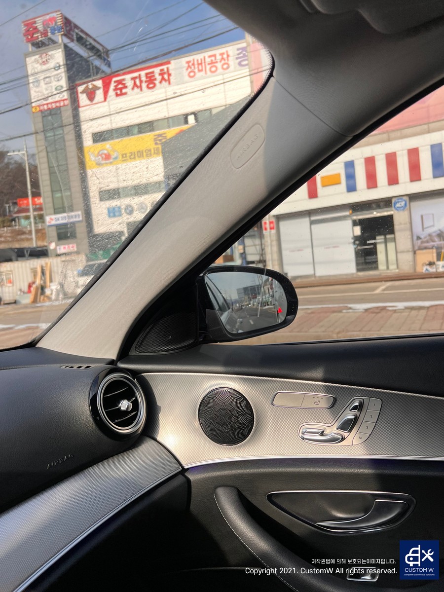 벤츠 W213 E300 사각지대 어시스트 오류 레이더 교체 및 온라인코딩 / 용인 처인구