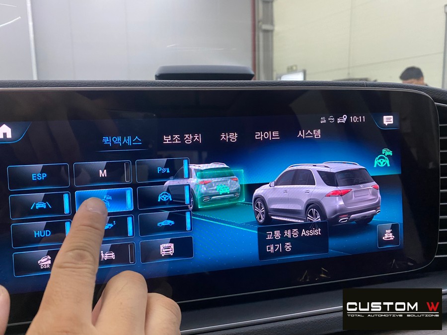 벤츠 GLE450 반자율주행 확장 코딩 및 레이더추가로 트래픽잼어시스트까지! / 용인 처인구