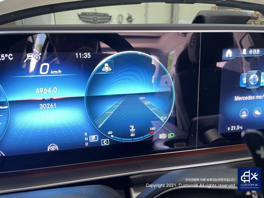 벤츠 GLE300D 멀티빔라이트로 헤드라이트 업그레이드! 더욱 밝고 안전한 야간 주행! / 용인 처인구