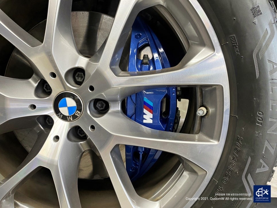 BMW X5 45e M 퍼포먼스 블루 캘리퍼 도색