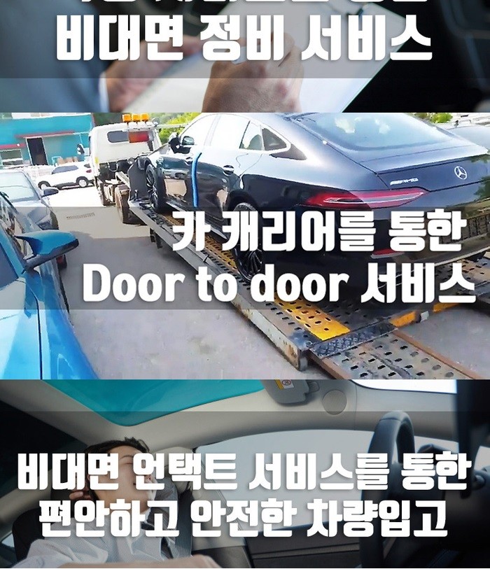 BMW F10 520D 녹 부식 제거 후, 블루 캘리퍼 도색