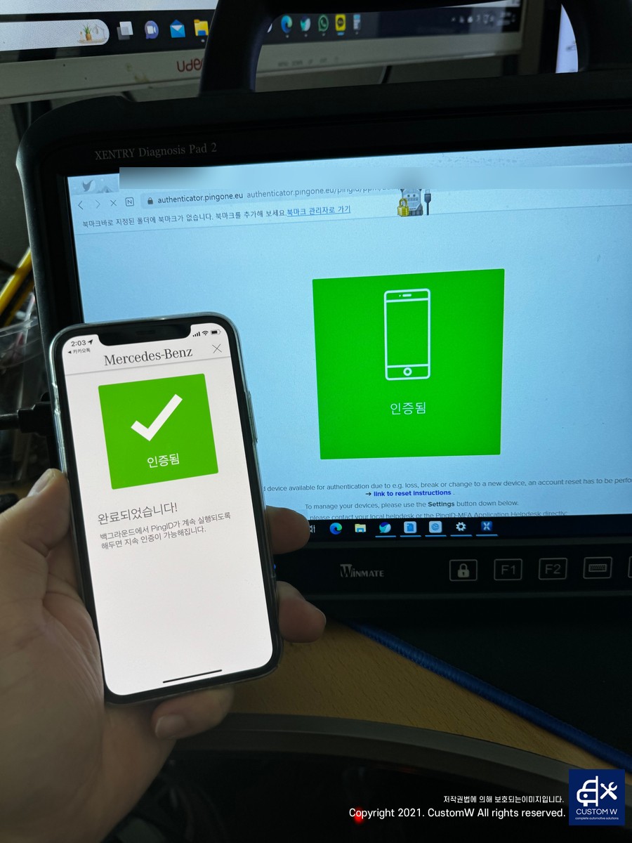 벤츠  V294 EQE SUV 500 전면세로그릴, 소프트클로징(파워클로징도어), 도어램프, AMG 페달세트, 전방 밴드라이트 순정 옵션 설치.
