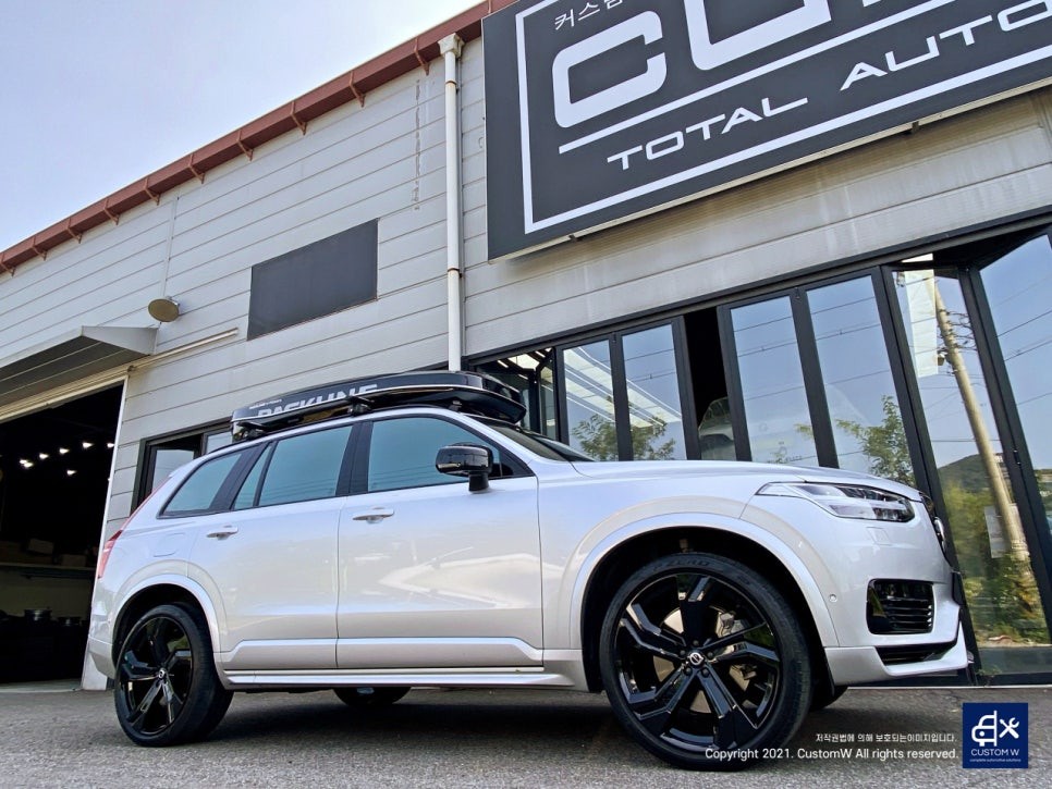 볼보 XC90 휠수리 후 블랙유광 휠도색