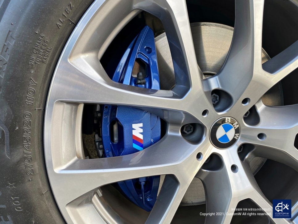 BMW X5 45e M 퍼포먼스 블루 캘리퍼 도색