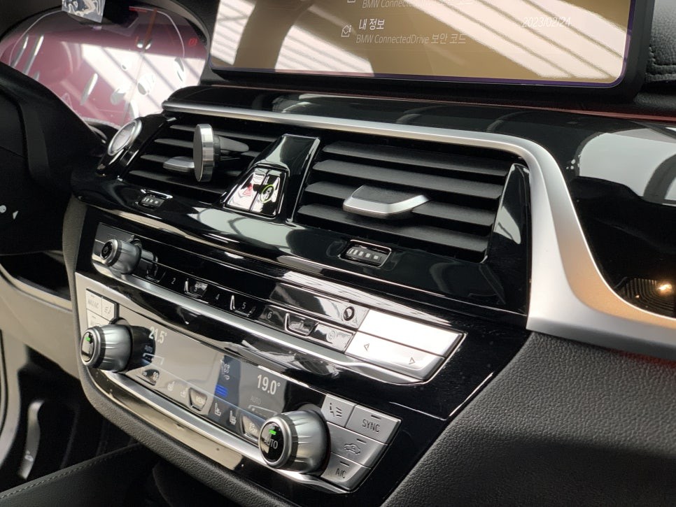 대전 차량 보호필름 PPF 530i 카바차 라이트, 필러, 실내