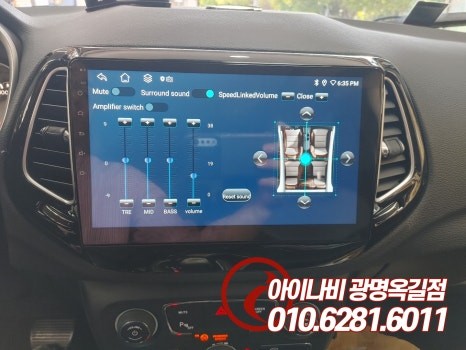 광명 지프 컴패스 안드로이드 올인원 네비게이션 고장으로 새 모니터 설치장착 튜닝 시공 (인천 부평 안양 화성)