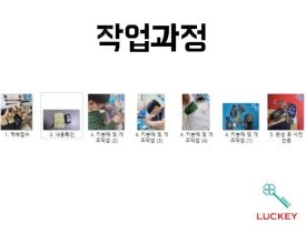 재규어 JAGUAR 전연식 전모델 자동차키 분실시 긴급 복구 키복사 스페어키 비상키 제작, 키만 추가 구매 서울 경기 인천 지방출장 수입차키 해결사.