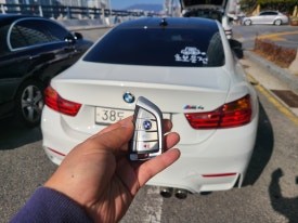 BMW X3/5/7시리즈, 3/5시리즈, i4 구형차키를 스마트키로 개조하여 원격 시동과 PKE 기능 활성화