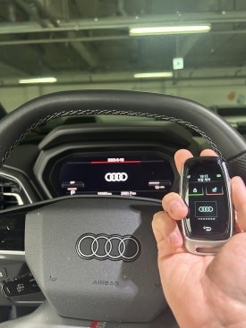 아우디 Q5, A6, Q7, A4 차량 디지털키 업그레이드 및 원격 시동과 근접 도어 기능 활성화