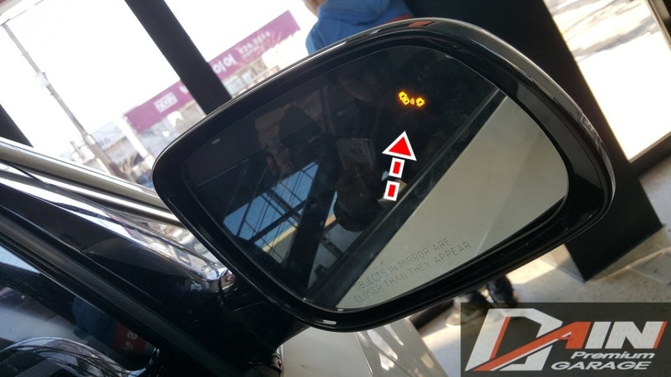 올뉴카니발 측후방 감지기 BSA 설치! 대전 다인카마트 시공 / 대전 대덕구 중리동