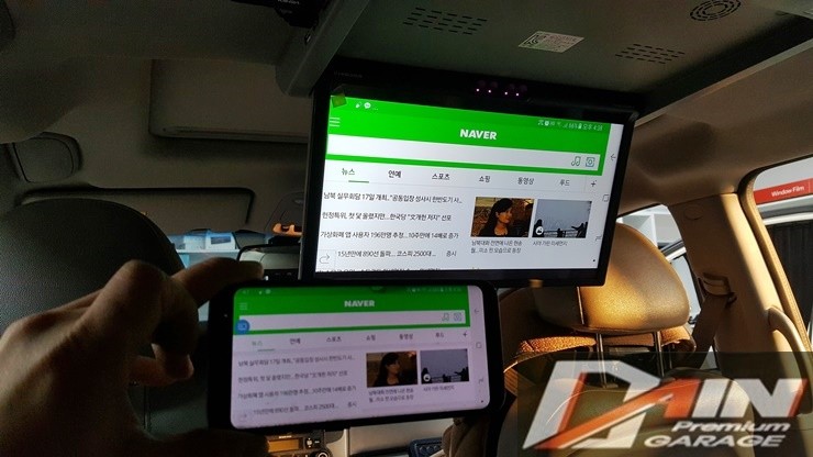 대전 그랜드카니발 천장모니터 동양 XM-1760RDUD + 3.5인치 보조모니터! / 대전 대덕구 중리동