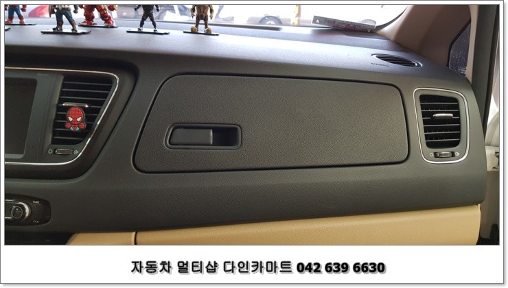 대전 더뉴카니발 천정모니터(XM1760P)/보조모니터 장착 / 대전 대덕구 중리동