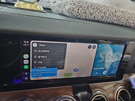 청주 벤츠 순정 내비게이션 에어터치 안드로이드 오토 연동