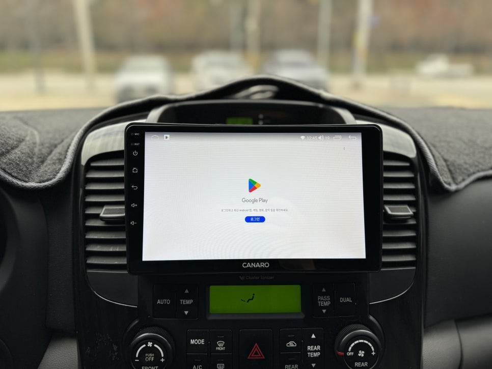 광주 카니발 안드로이드 올인원 설치로 즐기는 카플레이