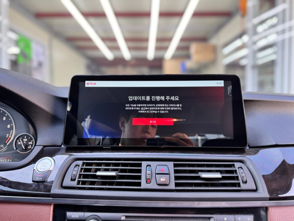 광주 BMW 5시리즈 F10 안드로이드 올인원 카플레이 깔끔하게 완성