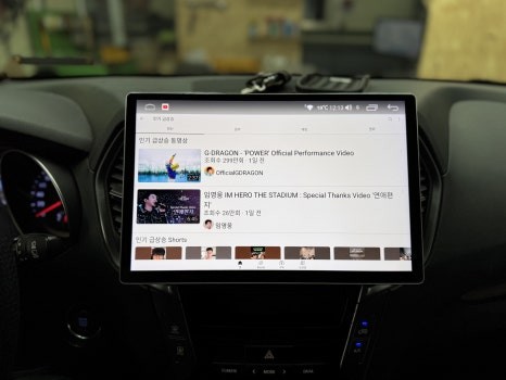 광주 13인치 안드로이드 올인원 싼타페 DM 내비게이션 교체 작업