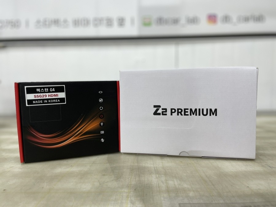 쌍용 렉스턴 스포츠 Q200 안드로이드 내비게이션 셋탑 아틀란 Z2 작업기