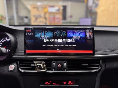 K5 2세대 12.8인치 안드로이드 올인원으로 새롭게 태어납니다