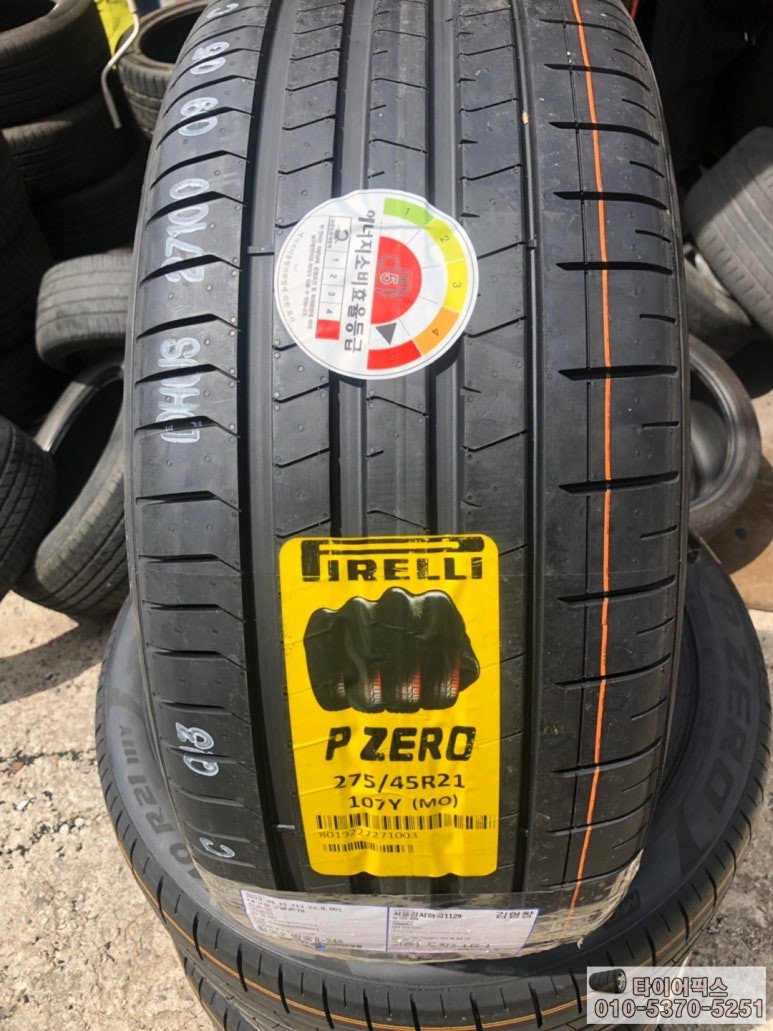 그립감의 끝판왕 피렐리 피제로(pzero) pz4 벤츠 gle 21인치 타이어교체 / 서울 강서구 화곡동