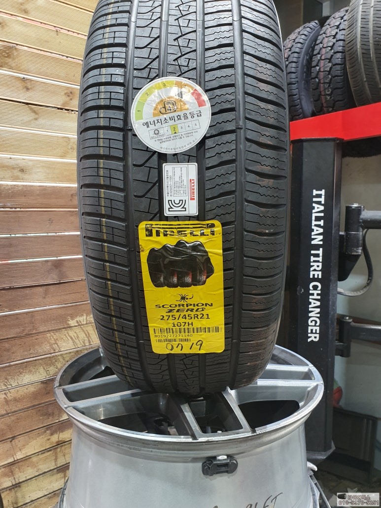 벤츠 gle350d 쿠페 타이어추천 21인치 피렐리 스콜피온 제로올시즌 / 서울 강서구 화곡동