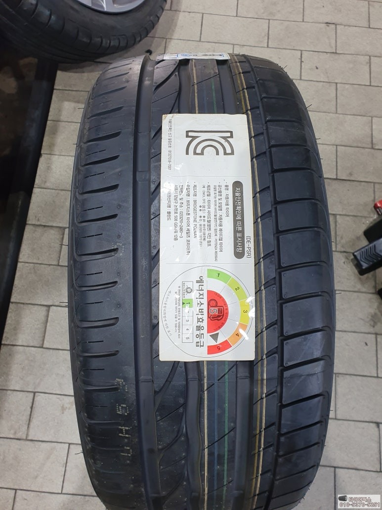 목동 벤츠 CLS 400D 코드절상 발생 타이어교체 19인치 / 서울 강서구 화곡동