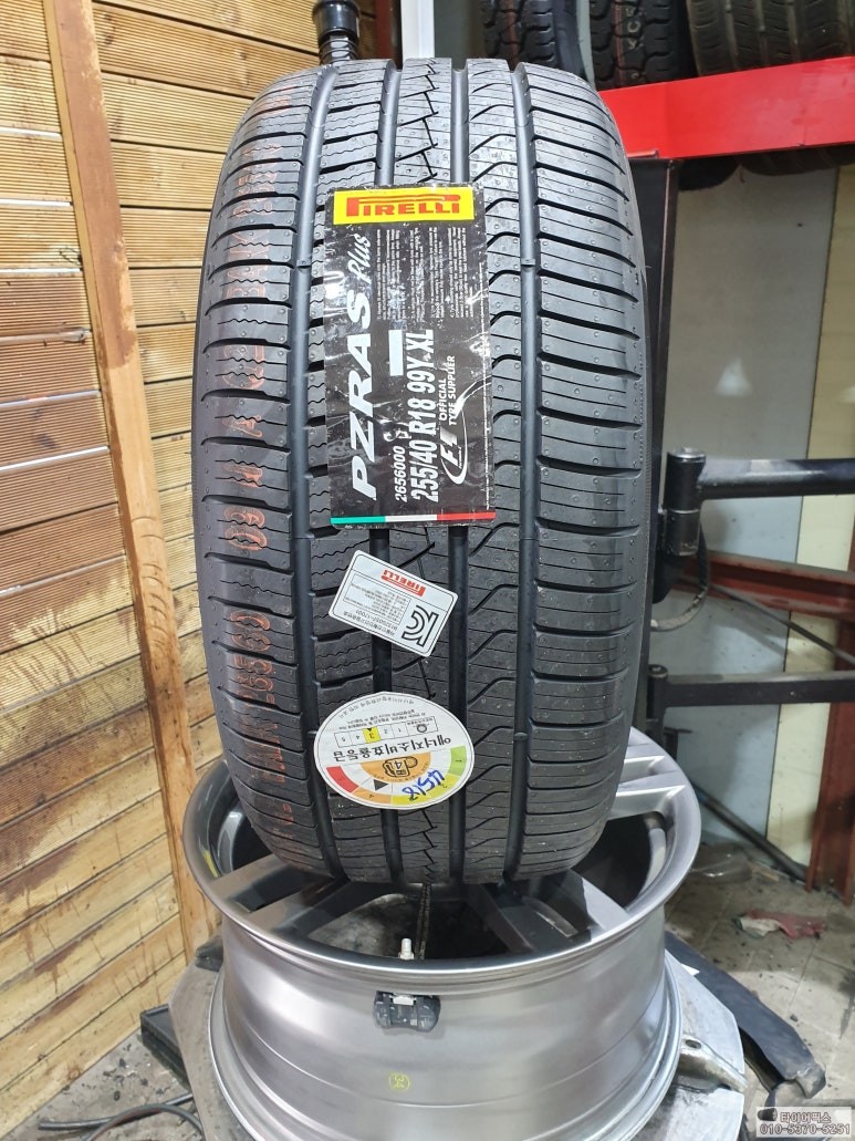 bmw 3시리즈 m팩 18인치 타이어교체 225 45 18,255 40 18 피렐리 피제로 올시즌 플러스 / 서울 강서구 화곡동