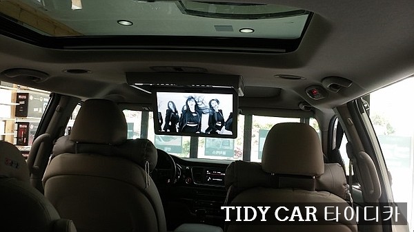 부산 썬팅 추석 해운대 타이디카 고속도로 / 부산,해운대구