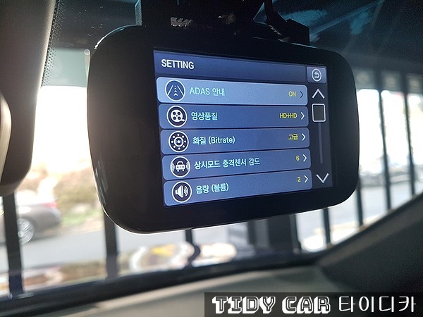 부산신차검수 블랙박스 마이딘 MK1 타이디카 해운대 레이노썬팅 / 부산,해운대구