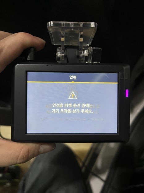 쉐보레 스파크 만도 QX1000 2채널 블랙박스 안산 / 경기 안산