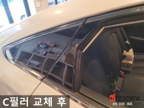 쏘나타 뉴라이즈 순정형 비노출 엠비언트 무드등 시공 + 브라비오 인증 LED 후진등 교체 + 하이그로시 ABC 유광 필러 교체 -부산 덱스크루 연제
