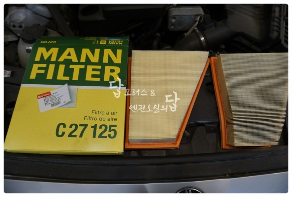 BMW F10 528I 코프란 씬투럭스 포스 V 합성유 고성능 엔진오일로 교환하고 엔진에 활력을!! 답 모터스 수원 / 수원 호매실동