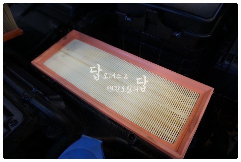 폭스바겐 티구안 코프란 신투럭스 포스 V 합성유 고성능 엔진오일 교환하고 엔진 성능을 업!! 수원 답 모터스 / 수원 호매실동