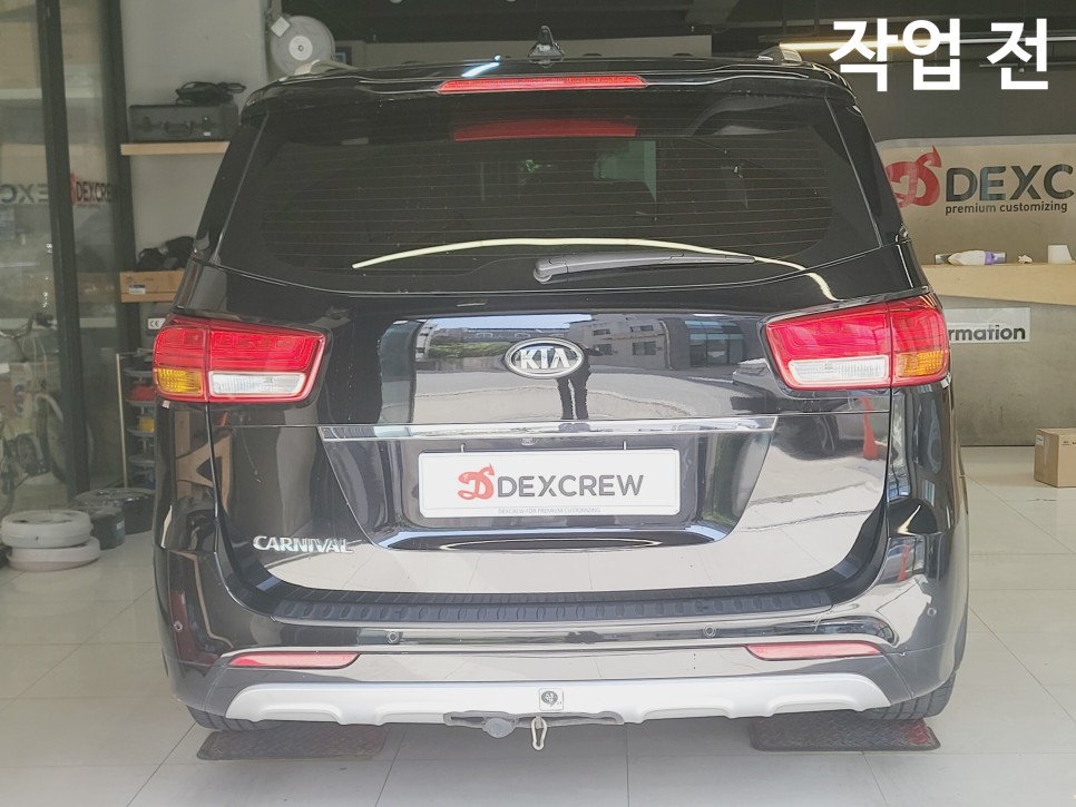 올뉴카니발에서 더뉴카니발로 신형 개조(led헤드램프,led테일램프,사이드스텝,범퍼까지) 순정부품으로 정확한 시공 리뷰 / 대전 서구