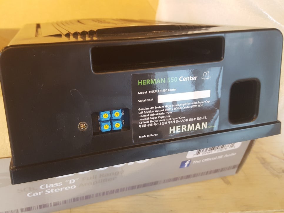 올뉴투싼 카오디오 튜닝 관련 투싼 전용 헤르만 550PRO 센터 스피커 적용 후기 / 대전 서구 도안동