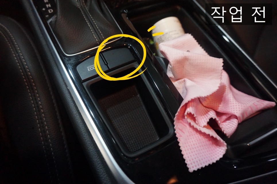 쏘나타 뉴라이즈 순정 전방센서 (전방주차 감지센서) / 대전 서구