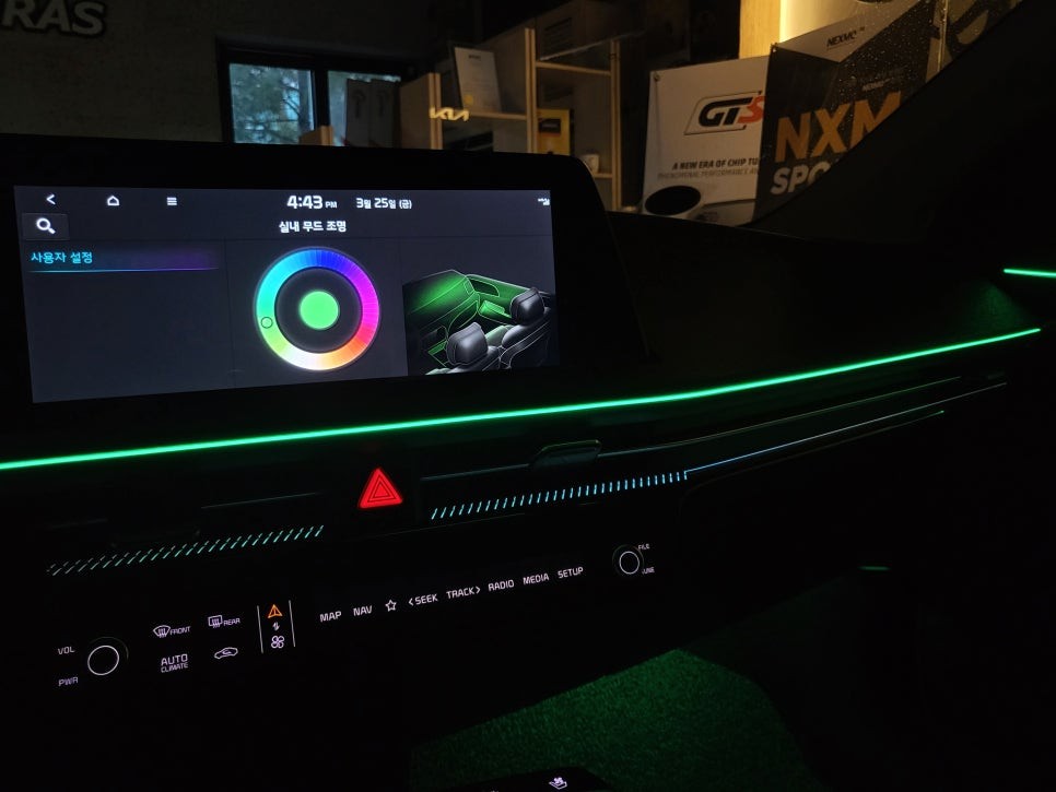 EV6 실내 무드등 엠비언트 튜닝으로 실내분위기 잡아봅시다!! DMX 엠비언트 무드등 장착 리뷰!! 순정연동엠비언트 튜닝 맛집.