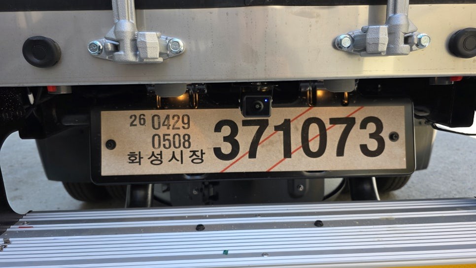 정왕동포채널블랙박스, 시화공단4채널블랙박스, 정왕4채널블랙박스, 시화공단4채널블랙박스, 반월공단4채널블랙박스, 대야동4채널블랙박스, 배곧신도4채널블랙박스, 거모동4채널블랙박스, / 경기 시흥