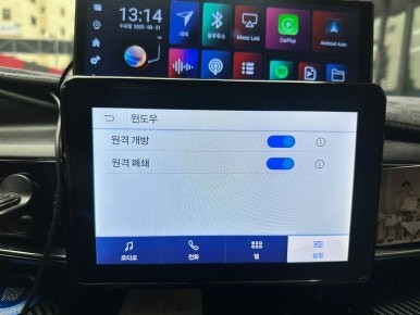 6세대 포드 익스플로러 HEV - 코딩을 통해 다운미러 등 다양한 기능이 활성화 됩니다 / 대전 서구 탄방동